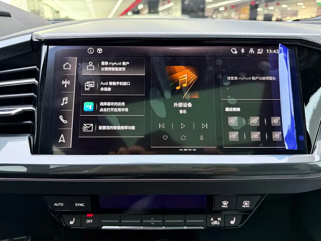 Audi Q5 e-tron — фото 16