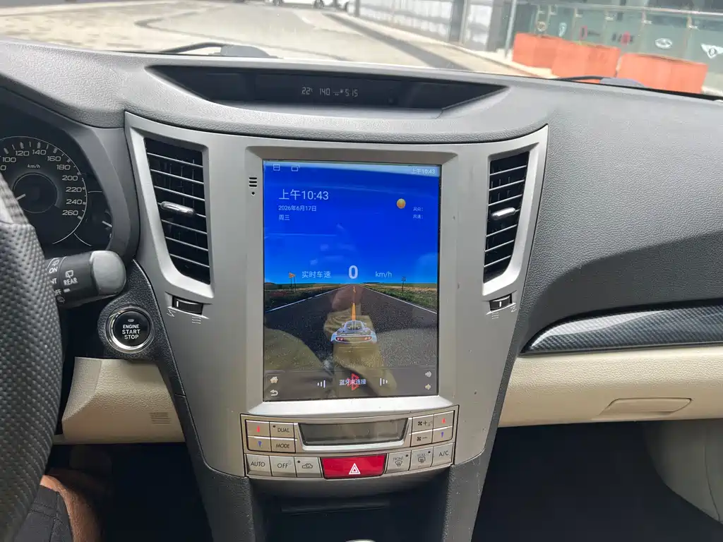 Subaru Outback 2010 — фото 16