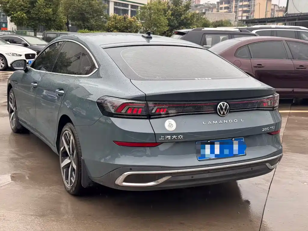 Volkswagen Lamando 2023