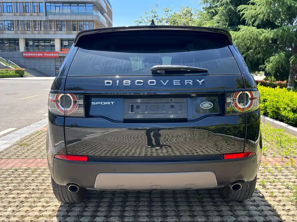 Land Rover Discovery Sport 2018 — фото 5