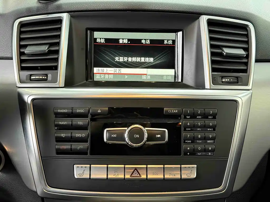 Mercedes-Benz M-Class 2015 — фото 16