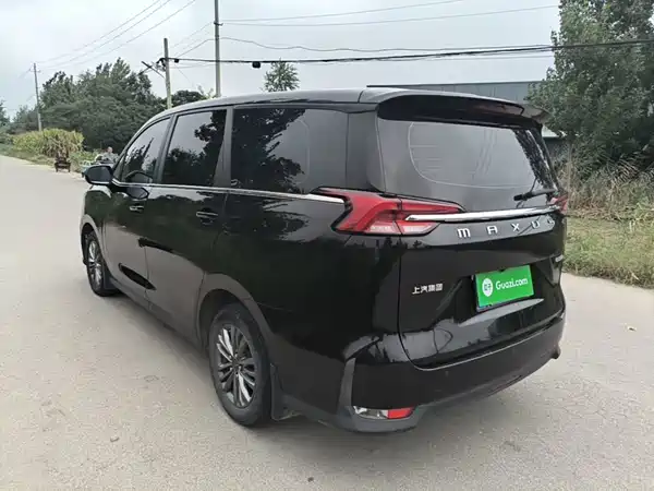 Maxus G50 2021
