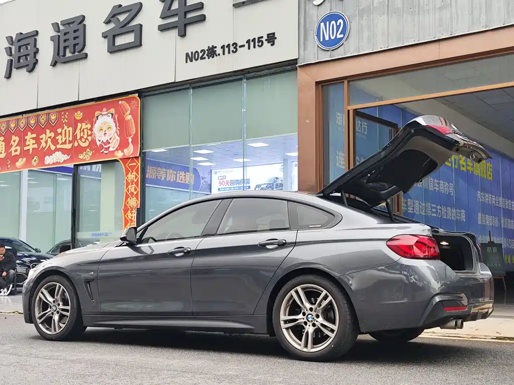 BMW 4 Series 2019 — фото 17