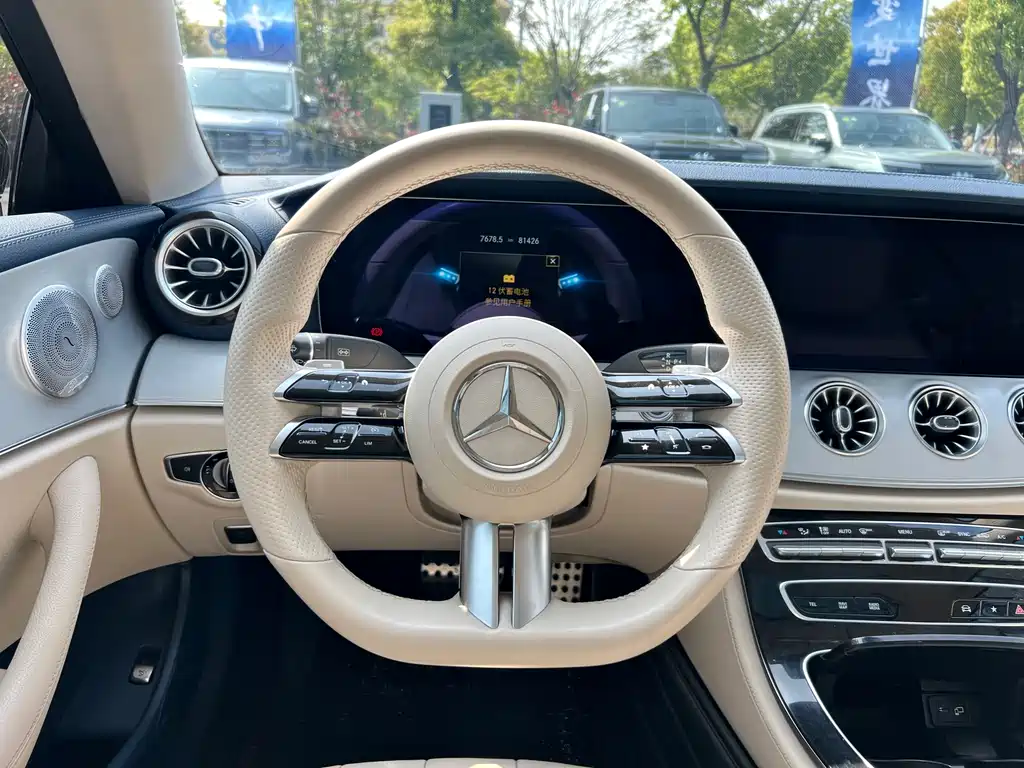Mercedes-Benz E-Class 2021 — фото 13
