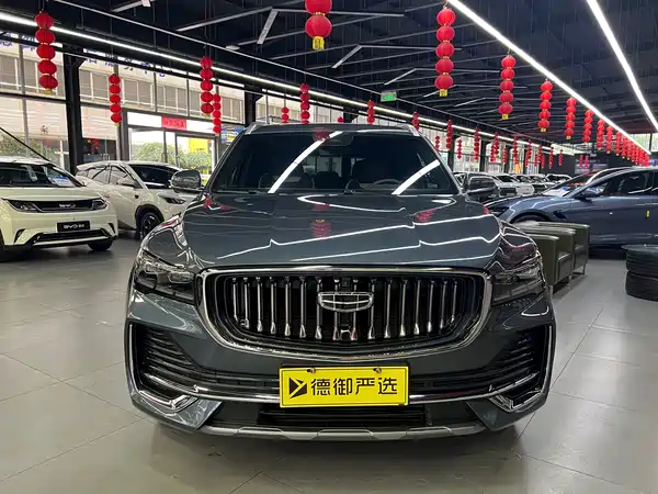 Geely Xingyue L 2021