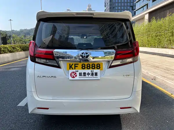 Toyota Alphard 2015
