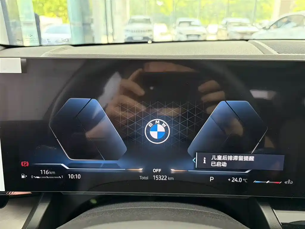 BMW 5 Series 2025 — фото 15