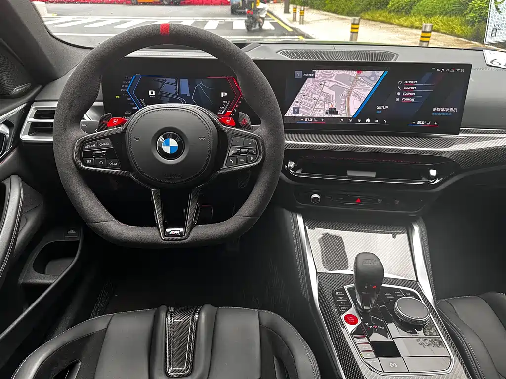 BMW M4 2026 — фото 15