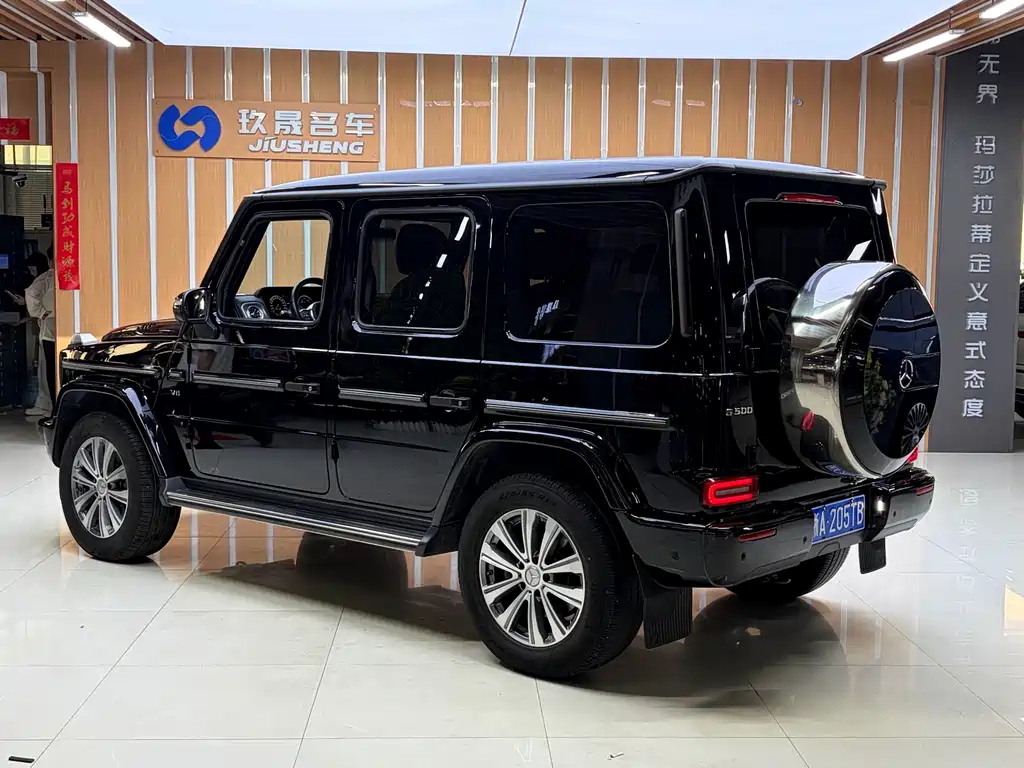 Mercedes-Benz G-Class 2020 — фото 10