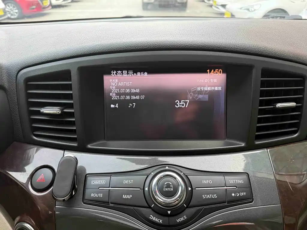Nissan Quest 2015 — фото 14