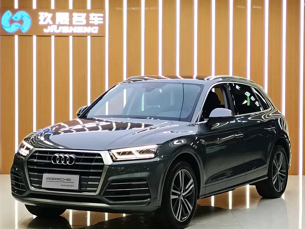 Audi Q5L 2021 — фото 1