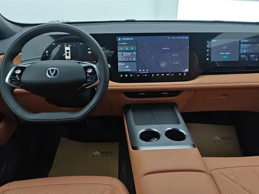 Changan CS75 PLUS 2026 — фото 12