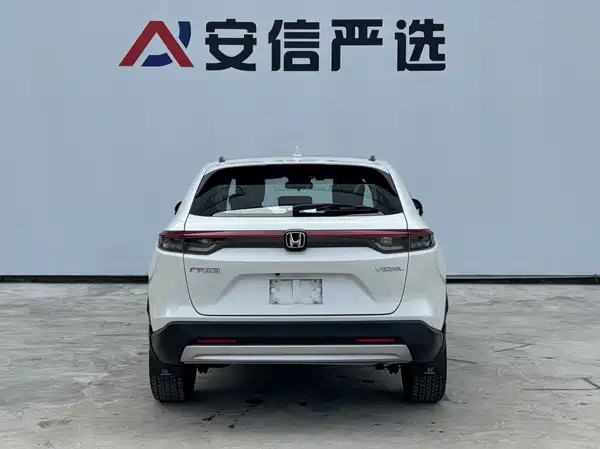 Honda Vezel 2023
