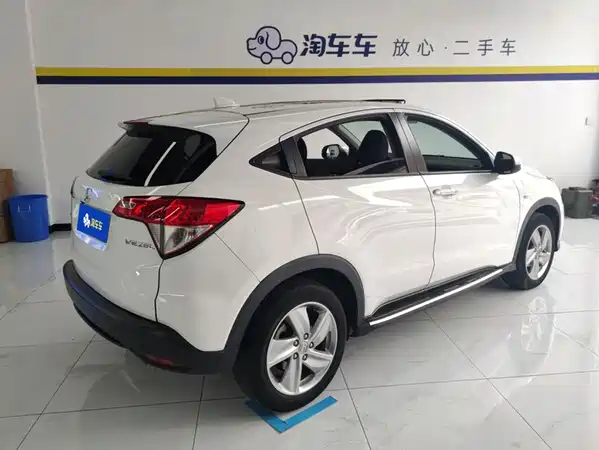 Honda Vezel 2021