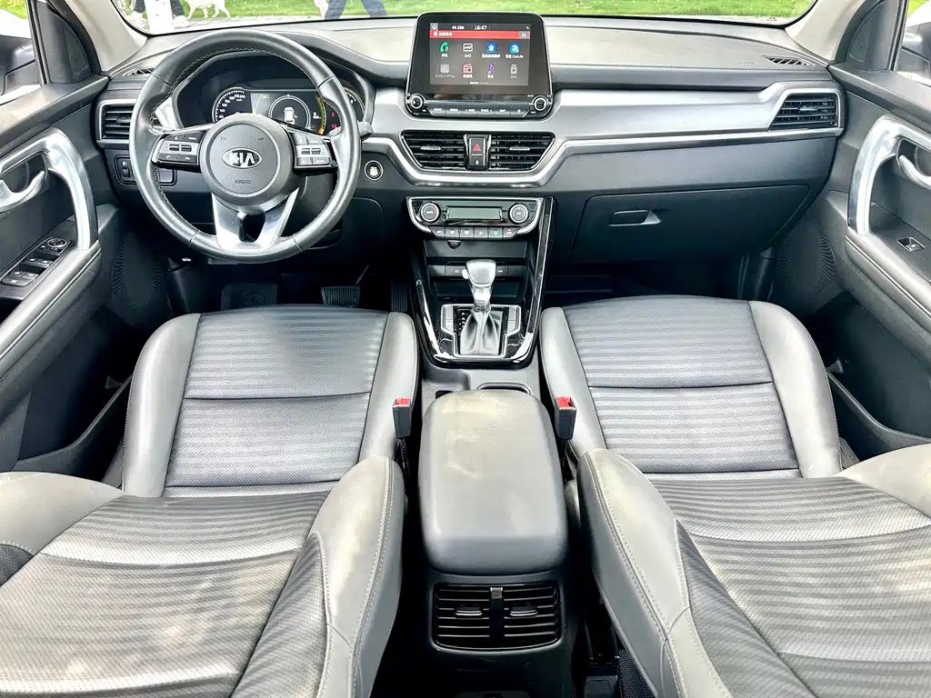 Kia Sportage 2020 — фото 35