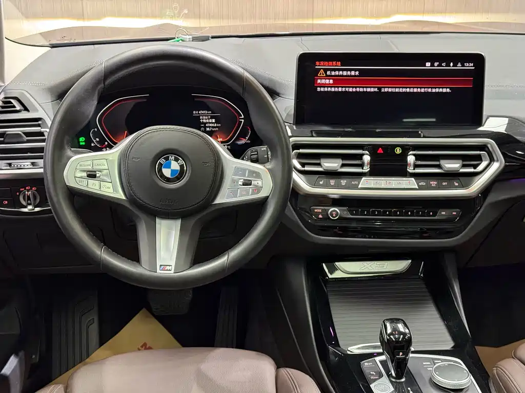 BMW X3 2023 — фото 16