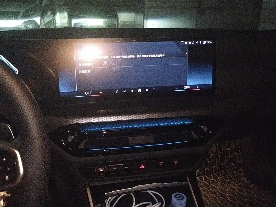 BMW 4 Series 2025 — фото 13