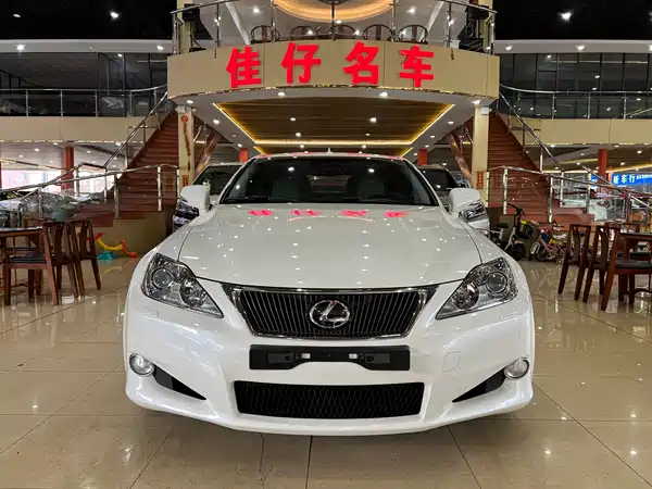 Lexus IS 2010