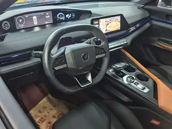 Changan UNI-V 2023