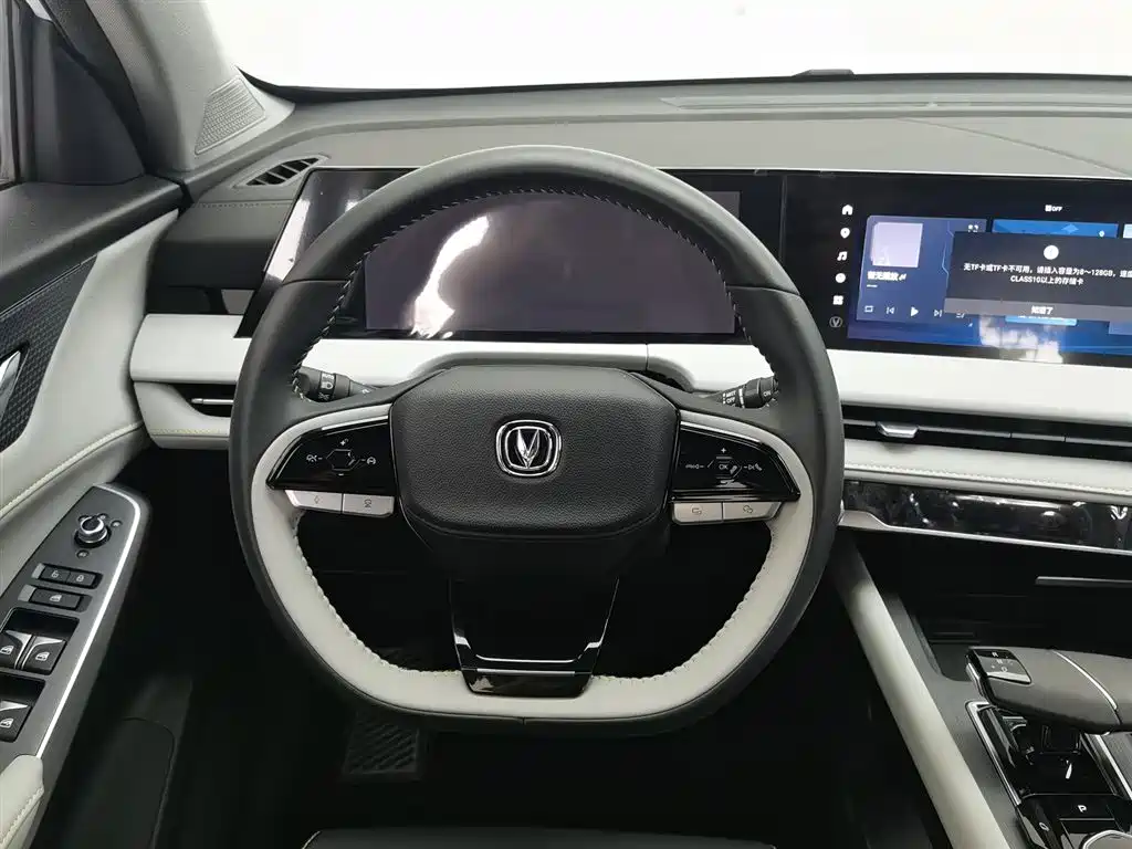 Changan CS75 PLUS 2023 — фото 11