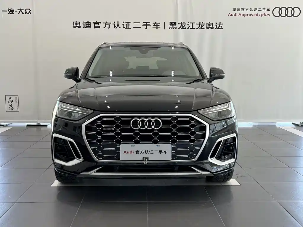 Audi Q5L 2023 — фото 2