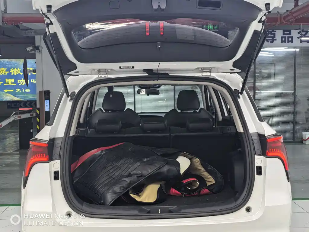 Changan CS75 PLUS 2019 — фото 12