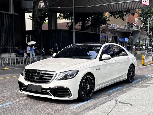 Mercedes-Benz S-Class AMG 2014