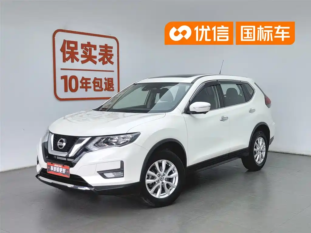 Nissan X-Trail 2021 — фото 1