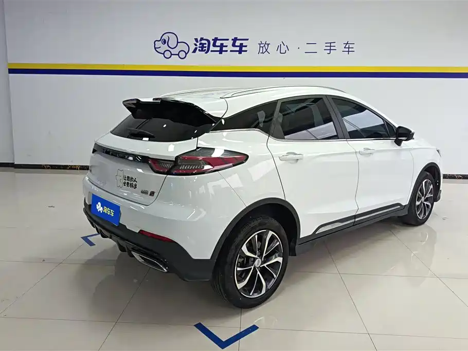 Geely Emgrand S 2023 — фото 3