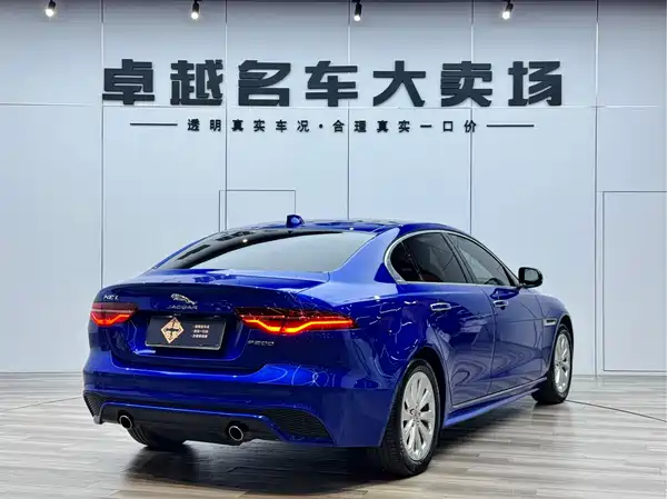 Jaguar XEL 2020