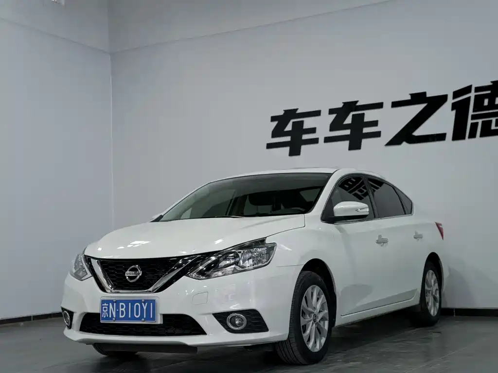 Nissan Sylphy 2016 — фото 1
