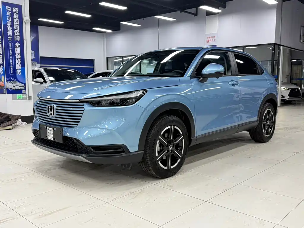 Honda Vezel 2023