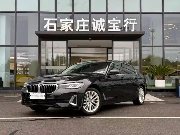 BMW 5 Series 2022