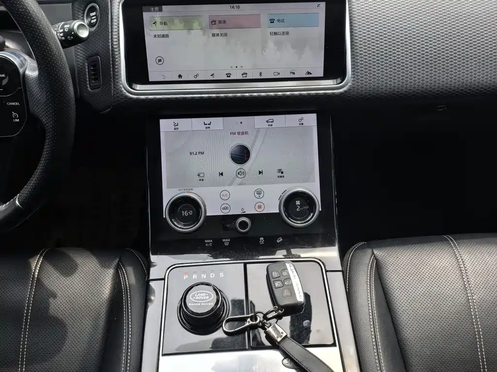 Land Rover Velar 2018 — фото 12
