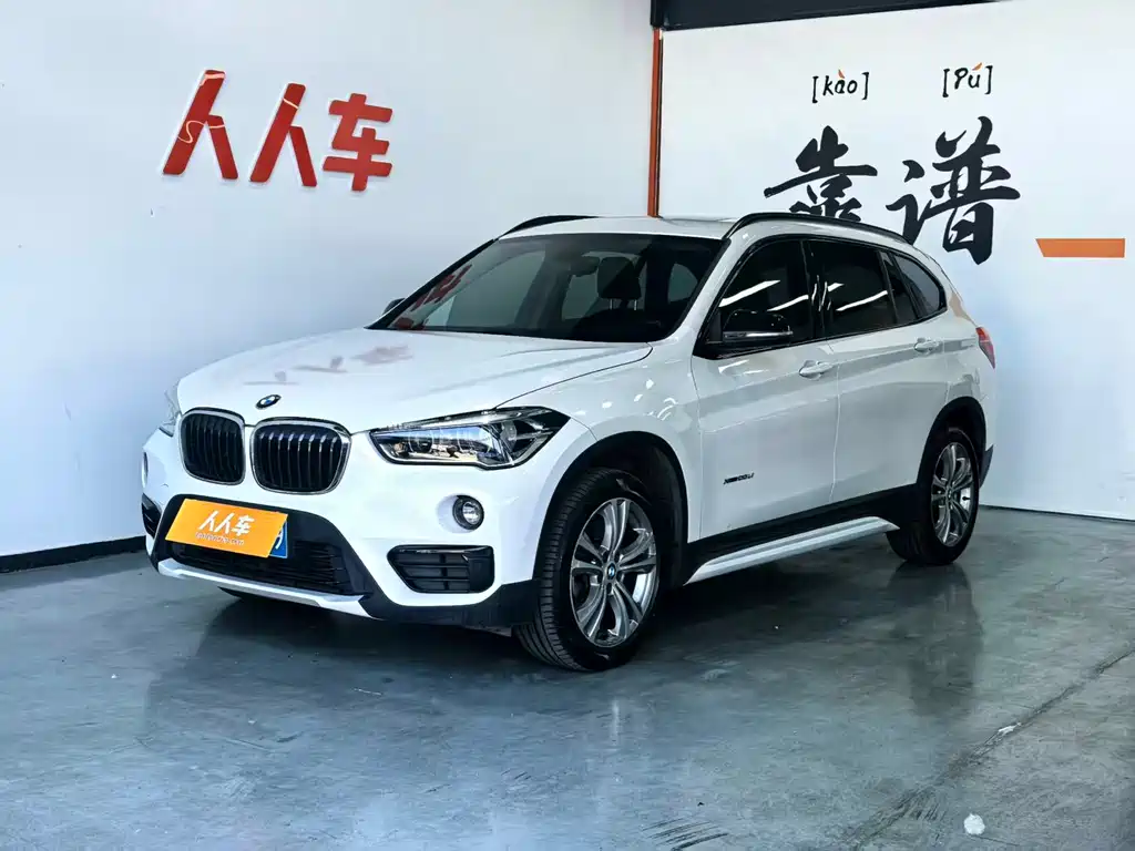 BMW X1 2017 — фото 1