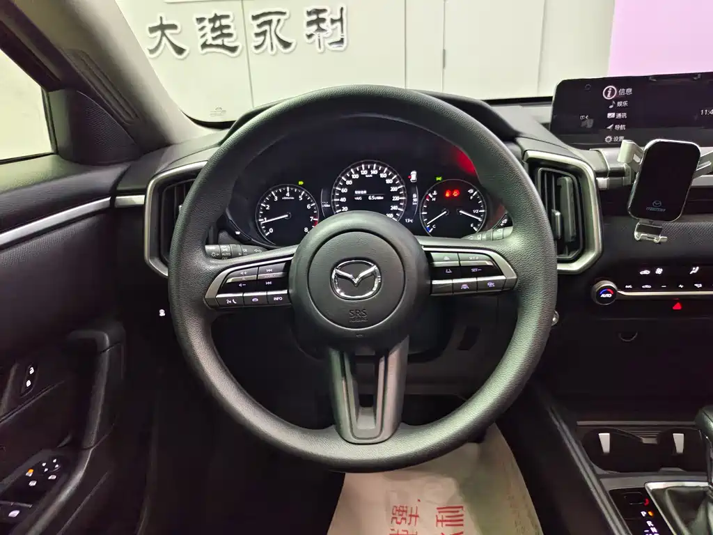 Mazda CX-50 Xingye 2023 — фото 14