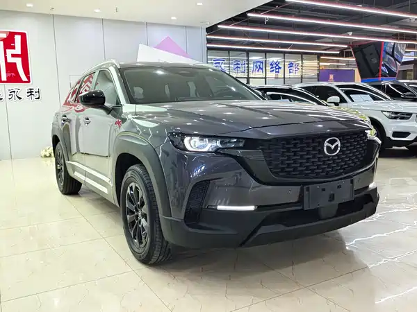 Mazda CX-50 2023