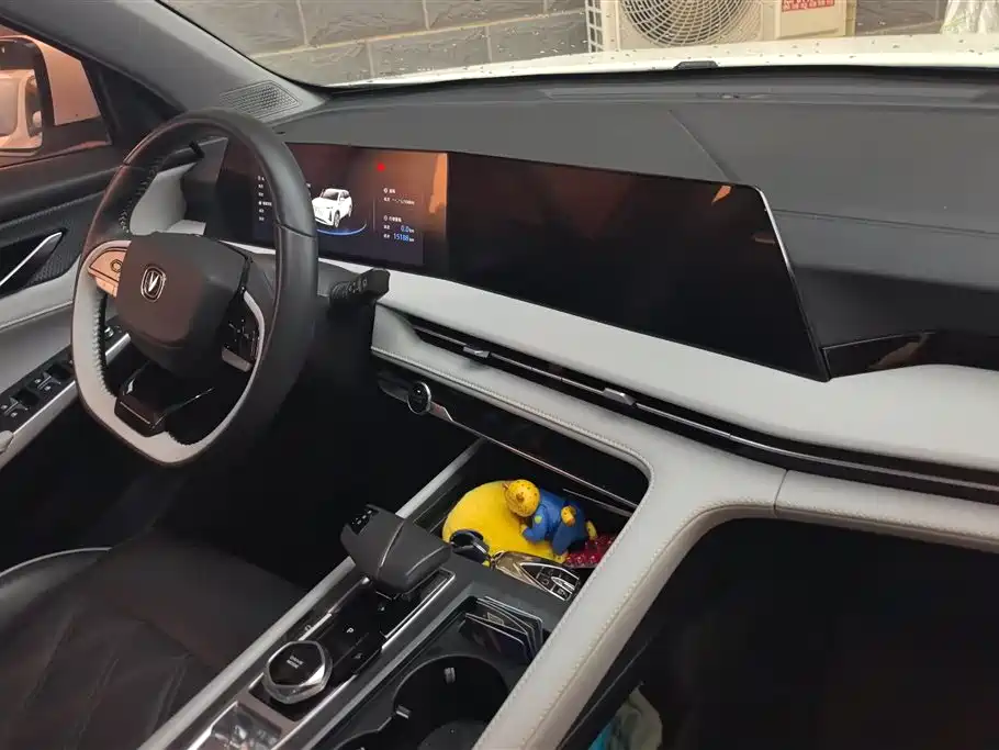Changan CS75 PLUS 2023 — фото 13
