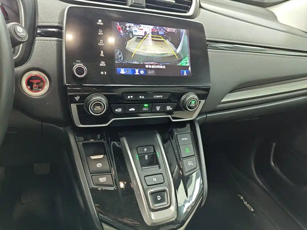 Honda CR-V New Energy 2021 — фото 13