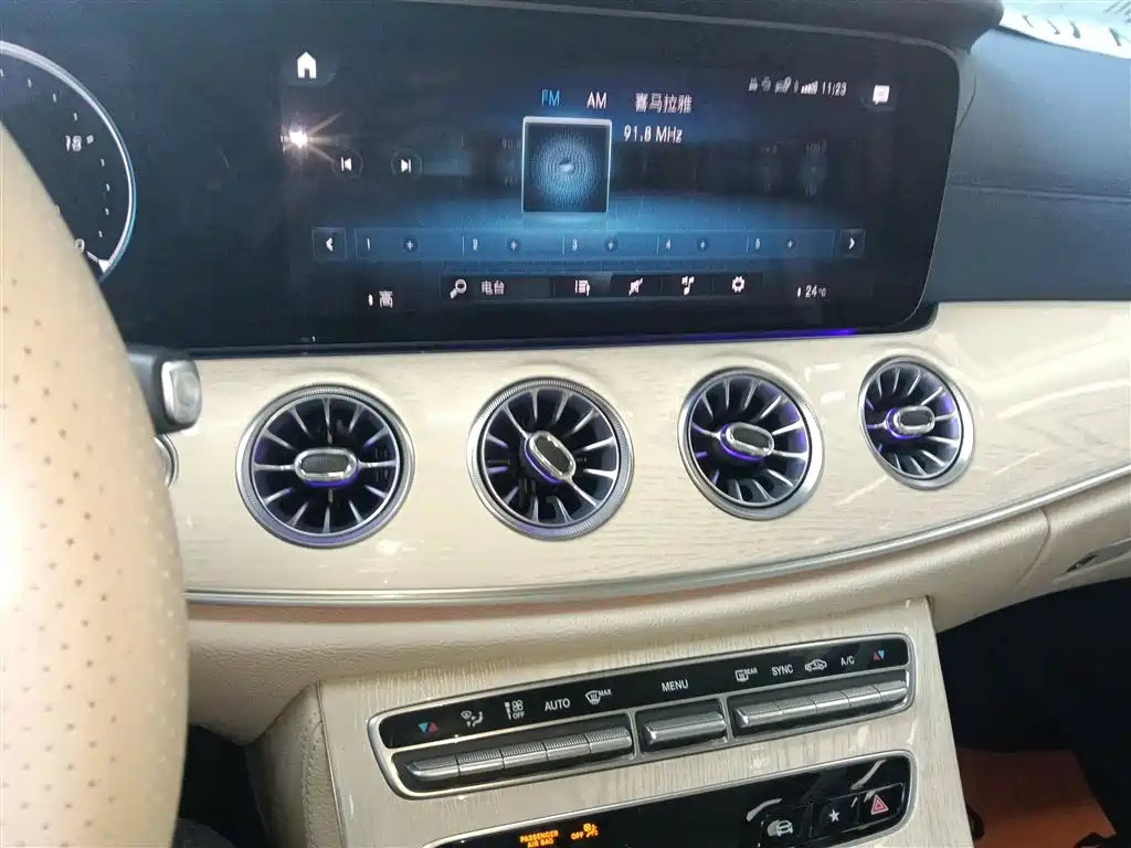 Mercedes-Benz E-Class 2021 — фото 13