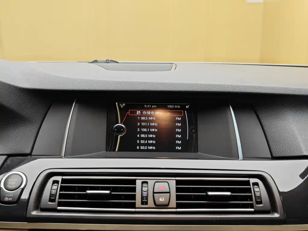 BMW 5 Series 2014 — фото 16
