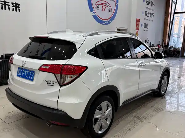 Honda Vezel 2021