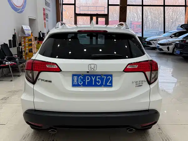 Honda Vezel 2021