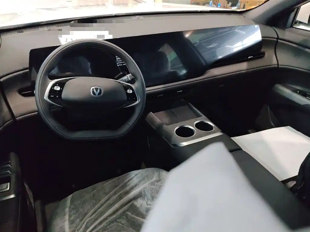 Changan CS75 PLUS 2026 — фото 10