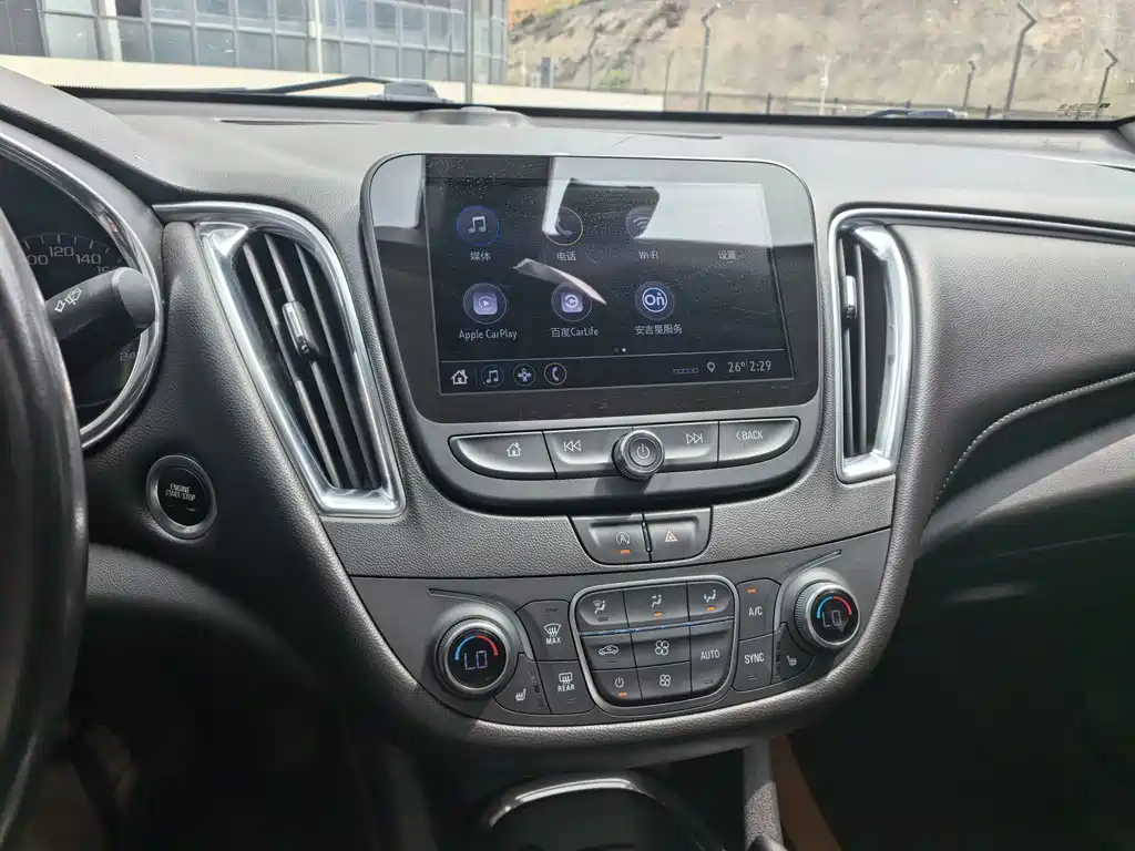 Chevrolet Malibu XL 2019 — фото 16