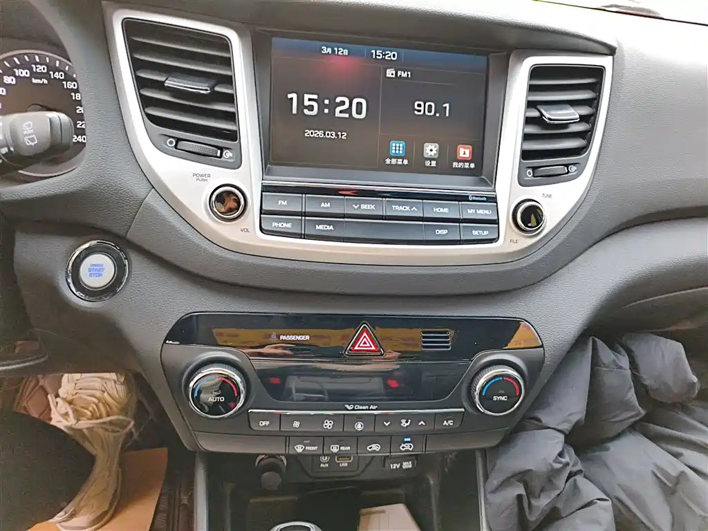Hyundai Tucson 2018 — фото 9