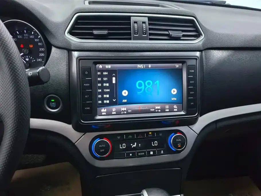 Haval H6 Coupe 2018 — фото 13