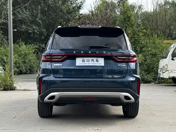 Geely Vision X6 2022