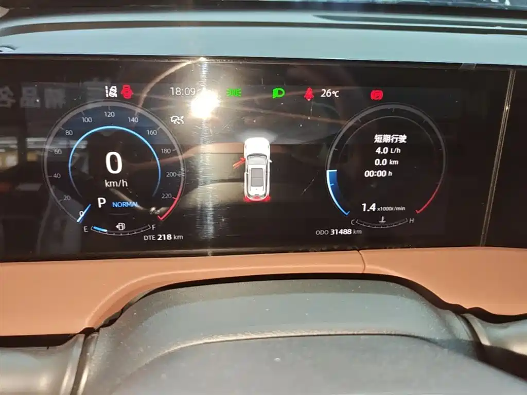 Changan CS75 PLUS 2023 — фото 12