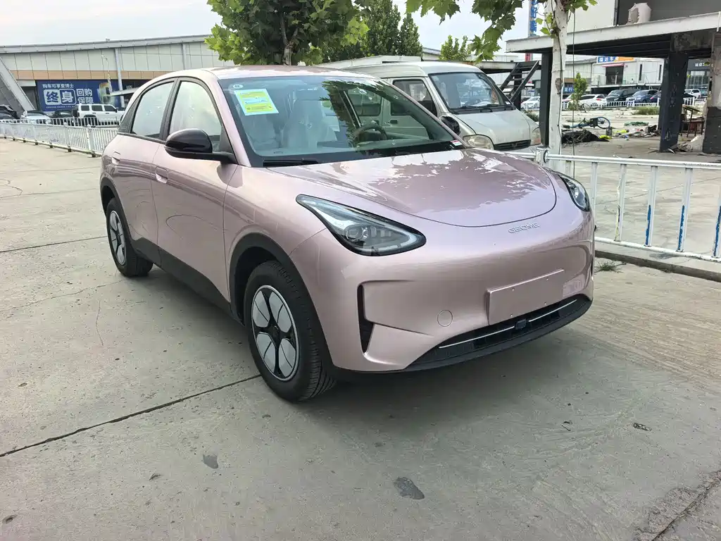 Geely Galaxy Starwish 2026